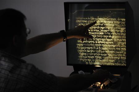 Computer Algorithm to Decypher Ancient Manuscripts?