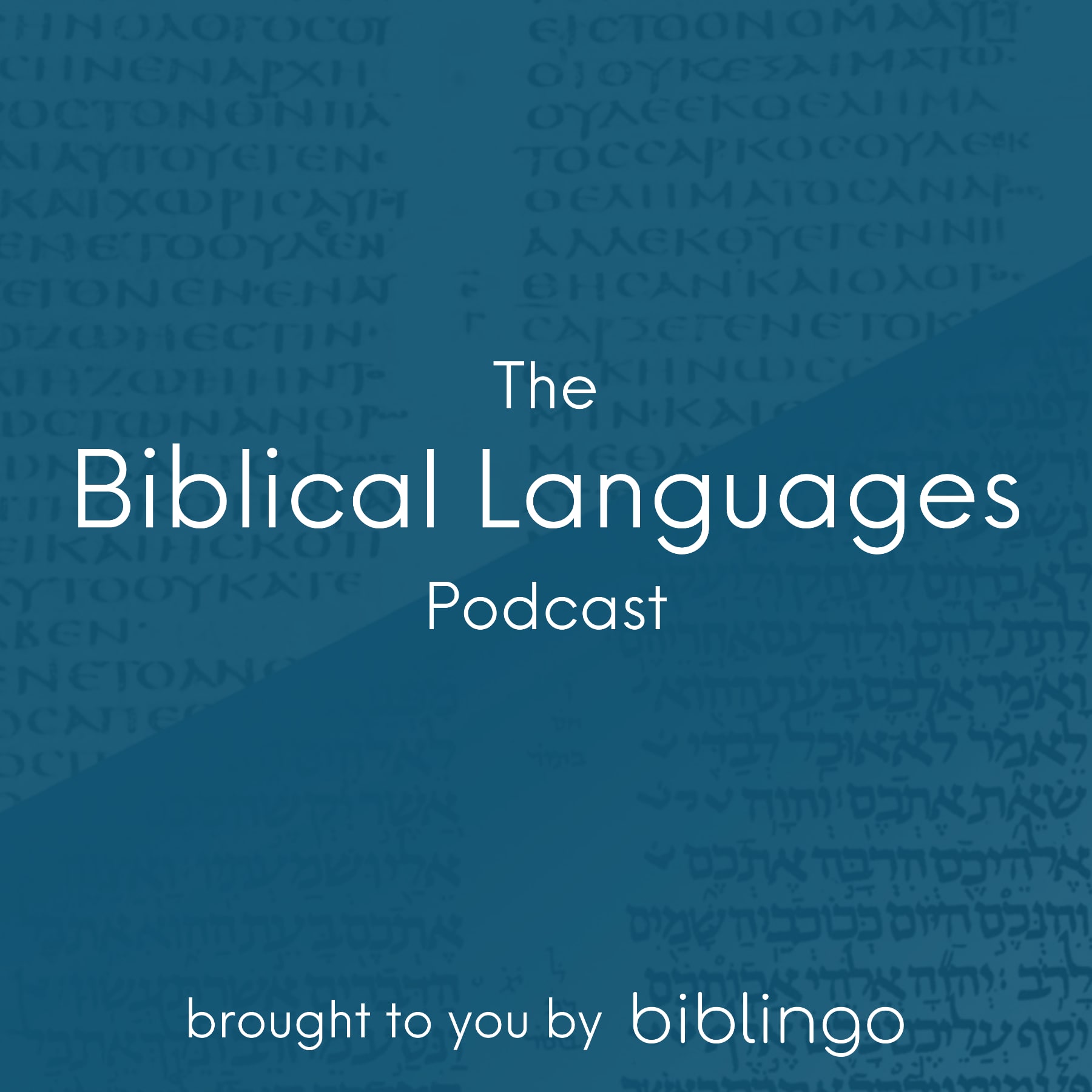 Biblical Languages Podcast